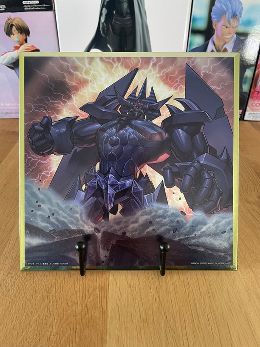 Yu-Gi-Oh! – Shikishi Obelisk the Tormentor Ichiban Kuji Vol. 4 The Divine Beasts Manifest 20 x 20 cm