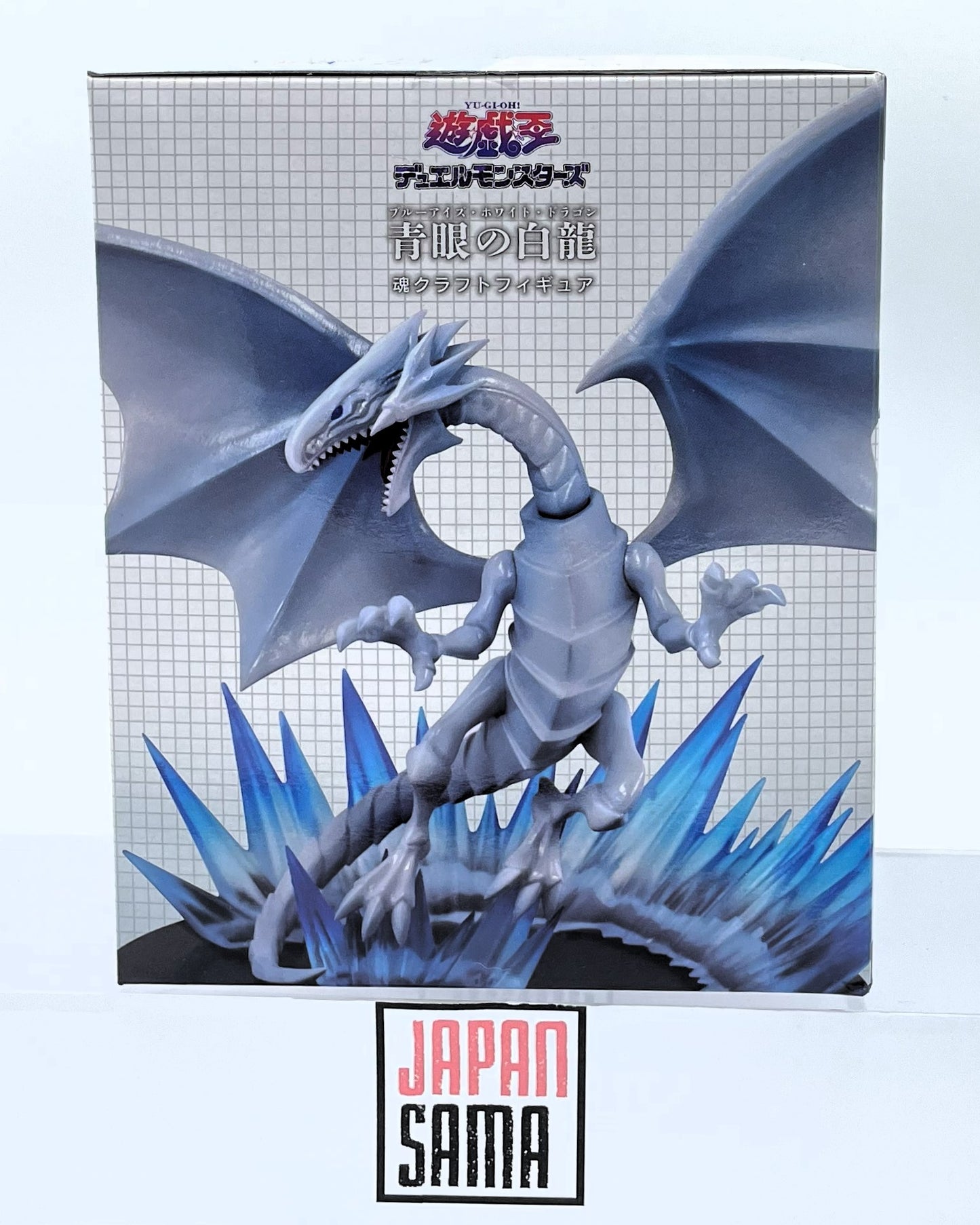 Yu-Gi-Oh! - SK JAPAN - Dragon Blanc aux Yeux Bleus