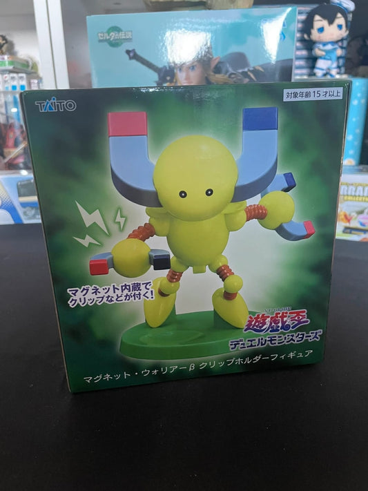 Yu-Gi-Oh! - Taito - Figurine Beta The Magnet Warrior