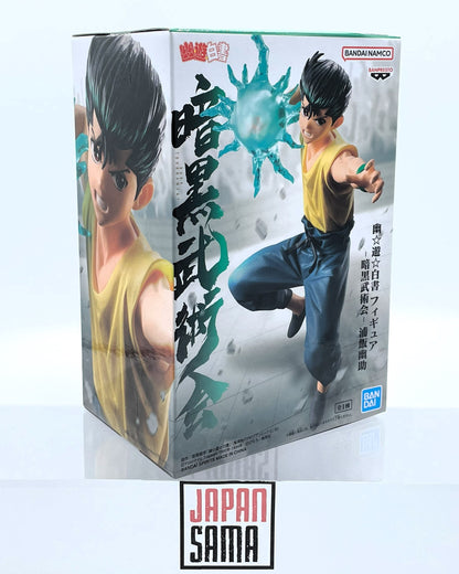 Yu Yu Hakusho - BANPRESTO - Yusuke Urameshi Ankoku Bujutsukai Version