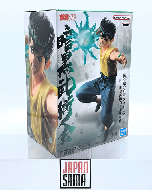 Yu Yu Hakusho - BANPRESTO - Yusuke Urameshi Ankoku Bujutsukai Version