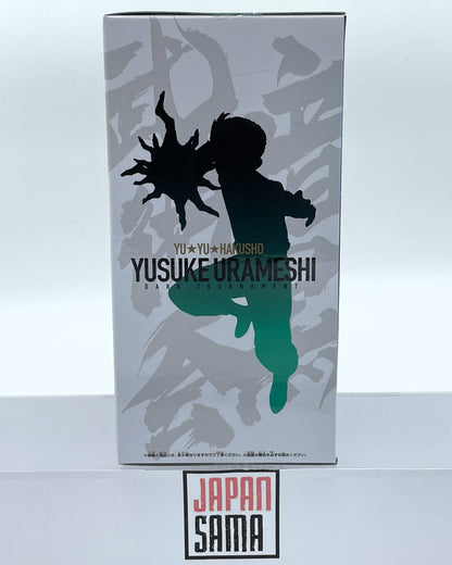 Yu Yu Hakusho - BANPRESTO - Yusuke Urameshi Ankoku Bujutsukai Version