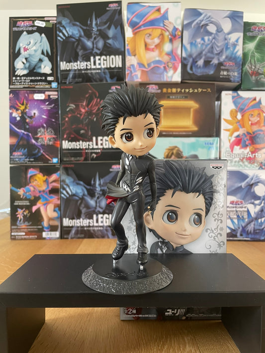 Figurine Yuri Katsuki Q posket | Yuri!!! on ICE | BANPRESTO