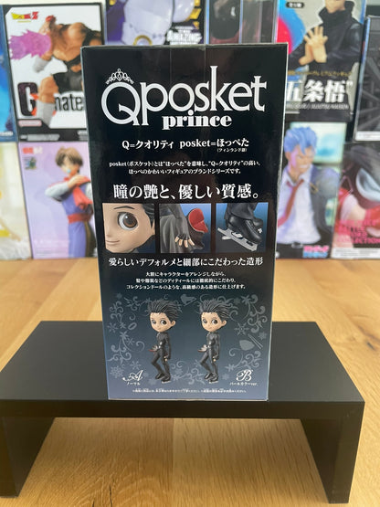 Yuri on Ice - Qposket - Yuri Katsuki Vers. HAS
