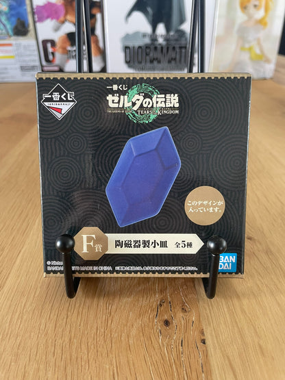 ZELDA - Ichiban Kuji - Set F Ruby Blue Ceramic Plate