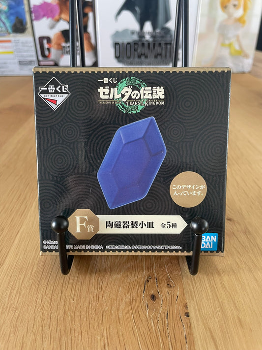 ZELDA - Ichiban Kuji - Lot F Assiette Céramique Rubis Bleu
