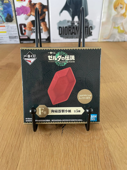 ZELDA - Ichiban Kuji - Set F Ruby Red Ceramic Plate