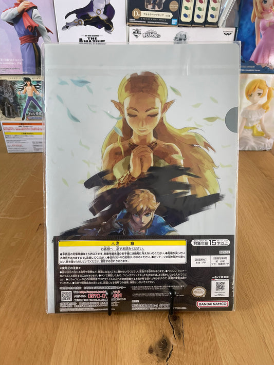 Zelda - Ichiban Kuji - Tears of Kingdom Lot E Clear File A4