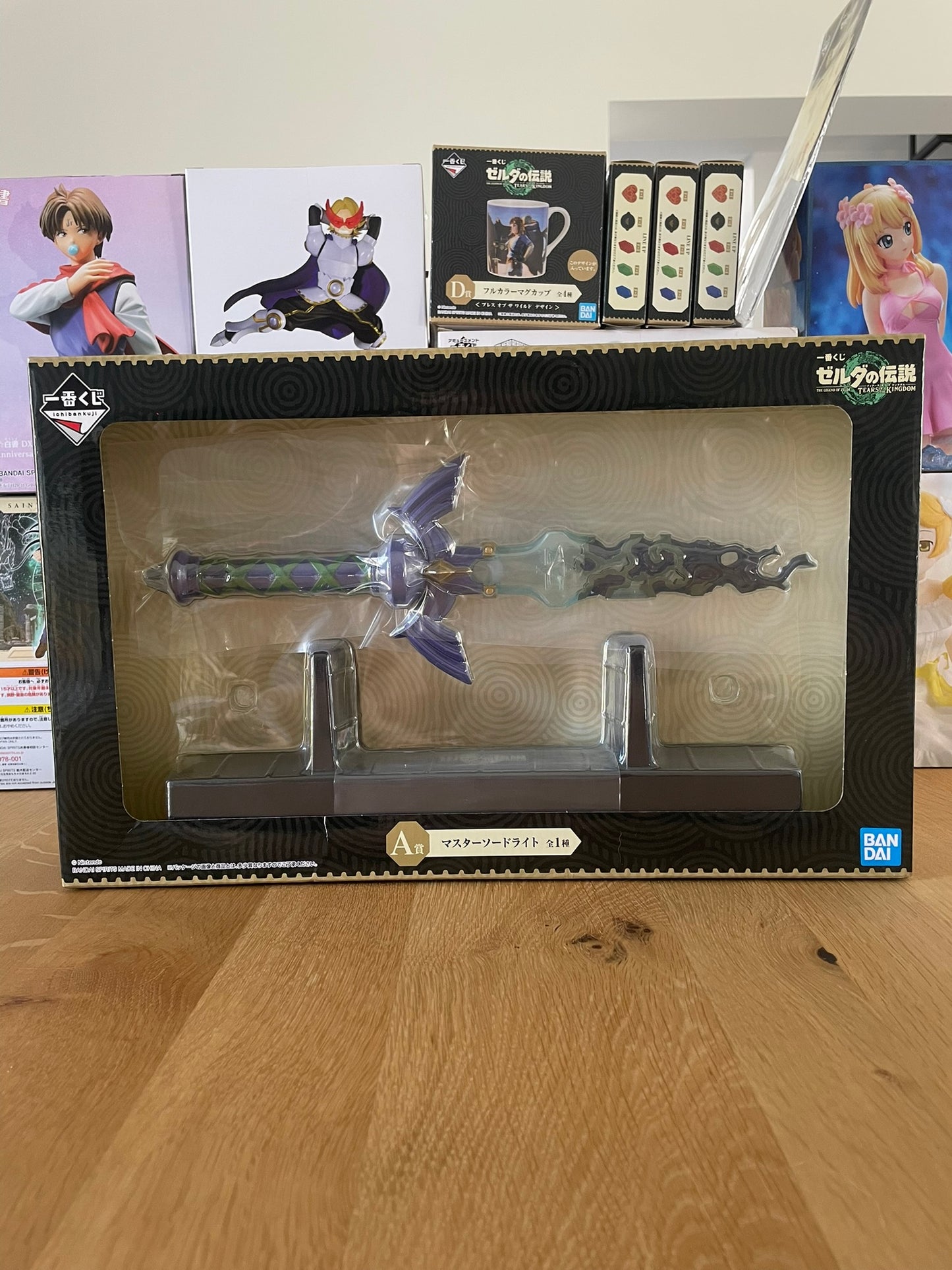 Zelda - Ichiban Kuji - Tears of the Kingdom Lot A Master Sword Epée de Légende