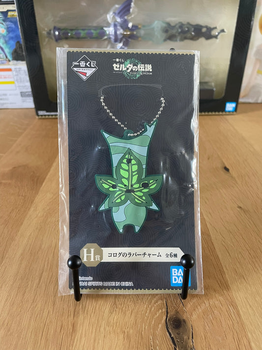 Zelda - Ichiban Kuji - Tears of the Kingdom Lot H Porte clés Caoutchouc Korogu