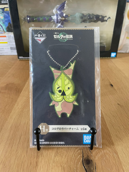 Zelda - Ichiban Kuji - Tears of the Kingdom Lot H Porte clés Caoutchouc Korogu