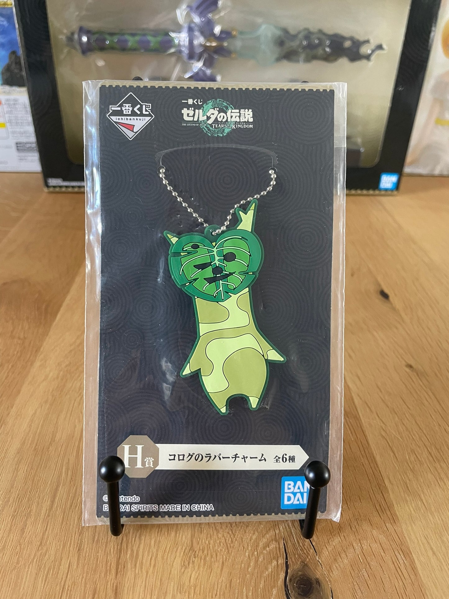 Zelda - Ichiban Kuji - Tears of the Kingdom Lot H Porte clés Caoutchouc Korogu