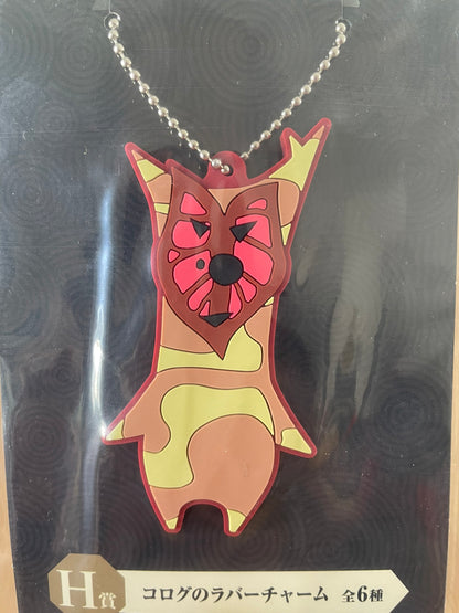 Zelda - Ichiban Kuji - Tears of the Kingdom Lot H Korogu Rubber Keychain