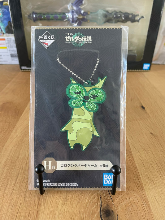 Zelda - Ichiban Kuji - Tears of the Kingdom Lot H Porte clés Caoutchouc Korogu