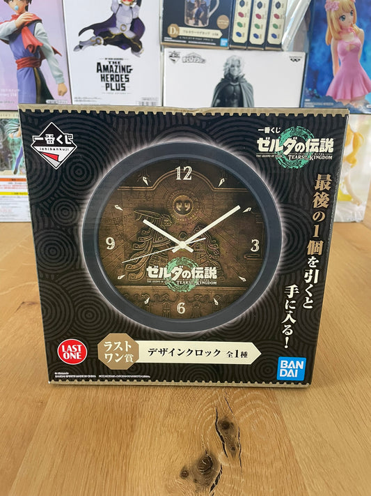 Zelda - Ichiban Kuji - Tears of the Kingdom Lot Last One Horloge