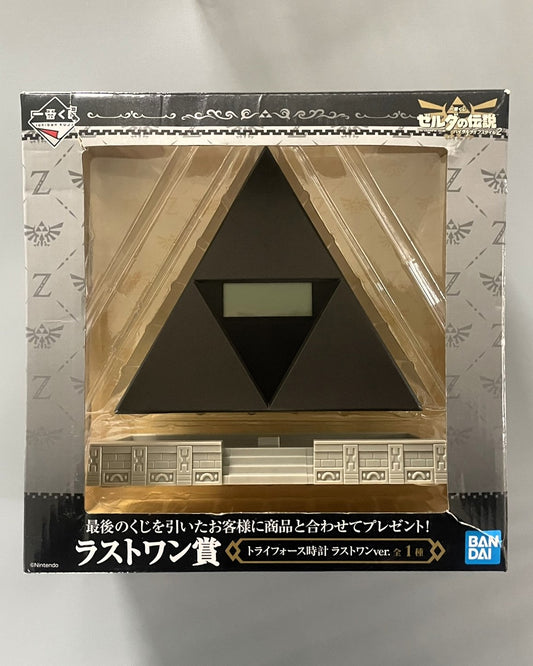 Zelda Breath of the Wild - Ichiban Kuji - Lot Last One Triforce Alarm Clock