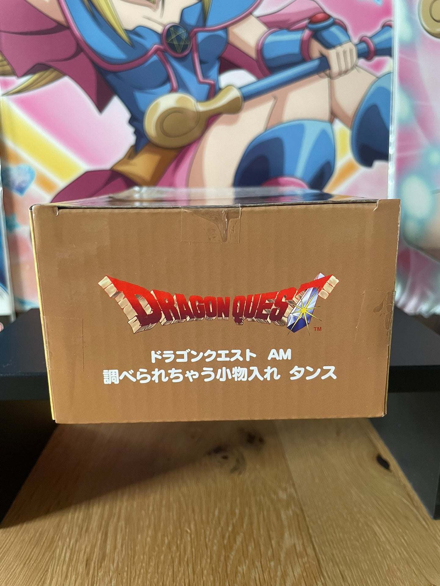 Dragon Quest – Boite de Rangement Slime Armoire 15 cm Square Enix