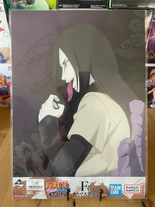 Poster Naruto avec cartonné Orochimaru – sous sachet Ichiban Kuji Shinobi no Kizuna (Lot F).