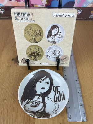 Assiette céramique 10 cm Garnet Til Alexandros XVII Final Fantasy IX 25th Anniversary Lottery