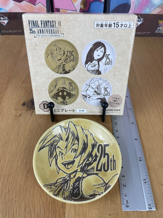 Assiette céramique 10 cm Zidane Tribal Final Fantasy IX 25th Anniversary Lottery