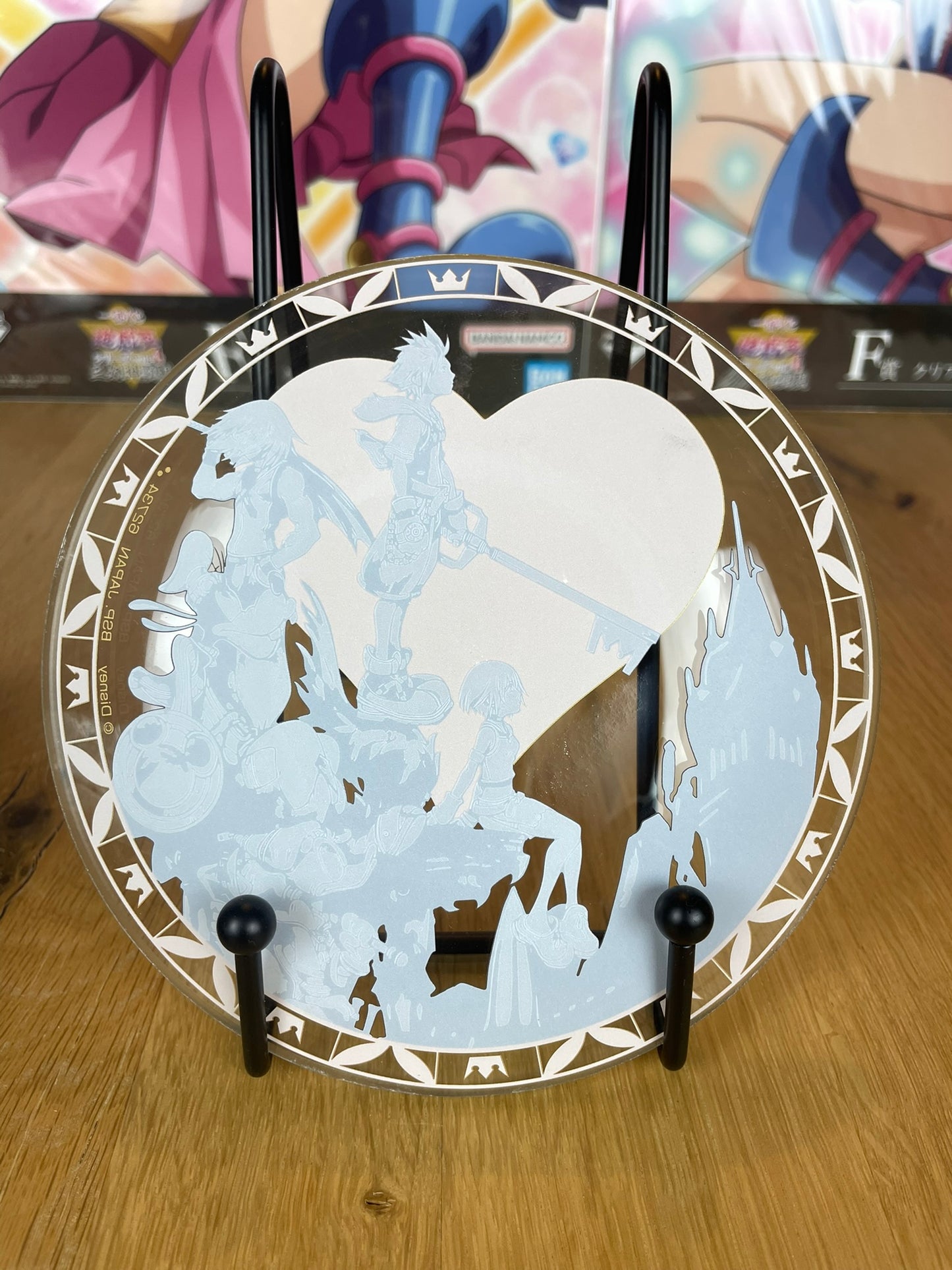 Kingdom Hearts – Assiette Verre 14 cm Sora Riku Kairi Donald Duck Goofy Ichiban Kuji Linking Hearts