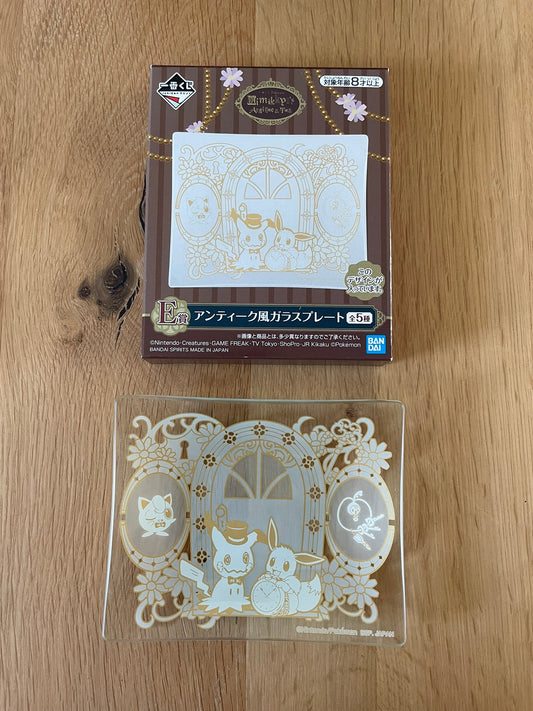 Pokémon – Assiette Évoli Mimikyu Rondoudou Ichiban Kuji Antique & Tea 11 x 9 cm