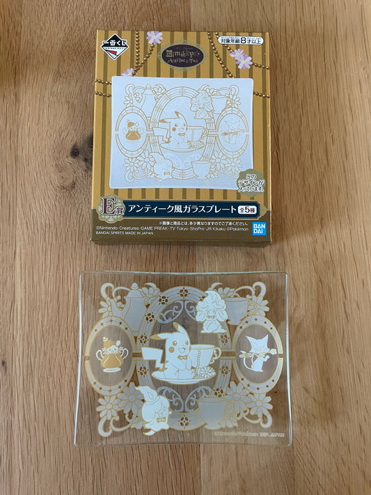 Pokémon – Assiette Pikachu Dedenne Fantominus Ichiban Kuji Antique & Tea 11 x 9 cm