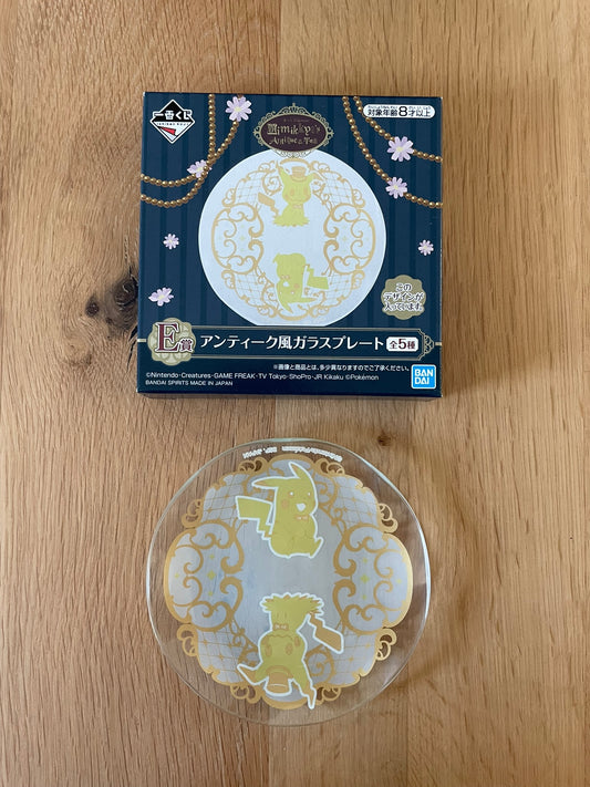 Pokémon – Assiette Pikachu Mimikyu Ichiban Kuji Antique & Tea 10 cm
