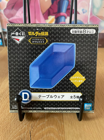 Assiette Rubis Bleu | Zelda | Ichiban Kuji