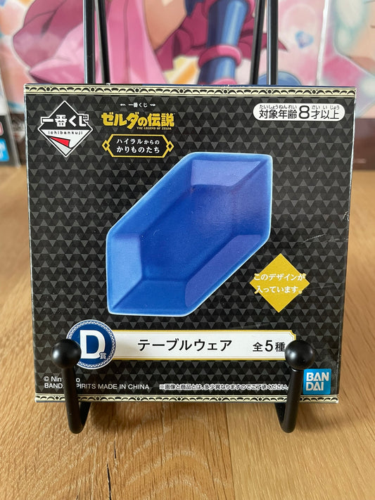 Assiette Rubis Bleu | Zelda | Ichiban Kuji