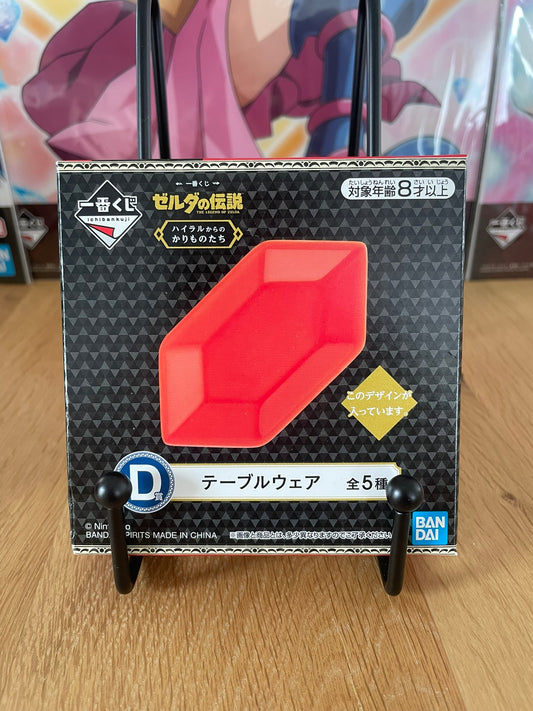 Assiette Rubis Rouge | Zelda | Ichiban Kuji