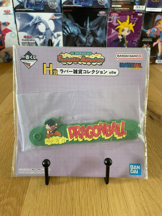 Attache Dragon Ball avec câble Son Goku – sous sachet Ichiban Kuji Fantastic Adventure (Lot H).
