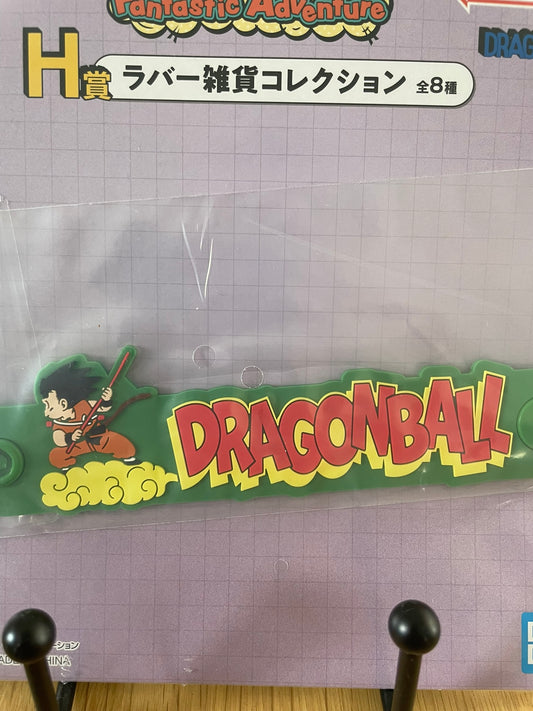 Attache Dragon Ball avec câble Son Goku – sous sachet Ichiban Kuji Fantastic Adventure (Lot H).
