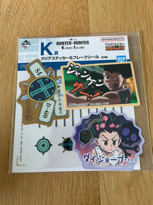 Stickers  Greed Island | Hunter × Hunter | Ichiban Kuji