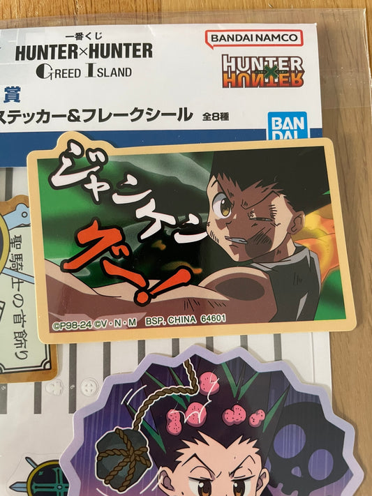 Stickers  Greed Island | Hunter × Hunter | Ichiban Kuji