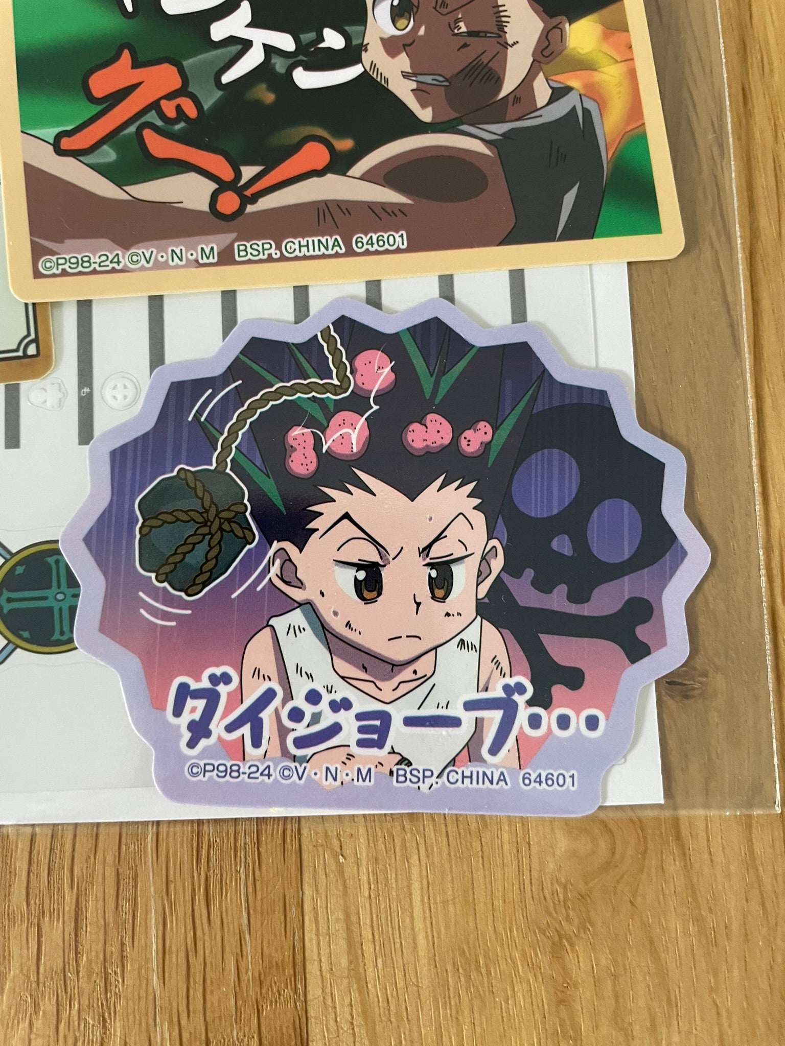 Stickers  Greed Island | Hunter × Hunter | Ichiban Kuji