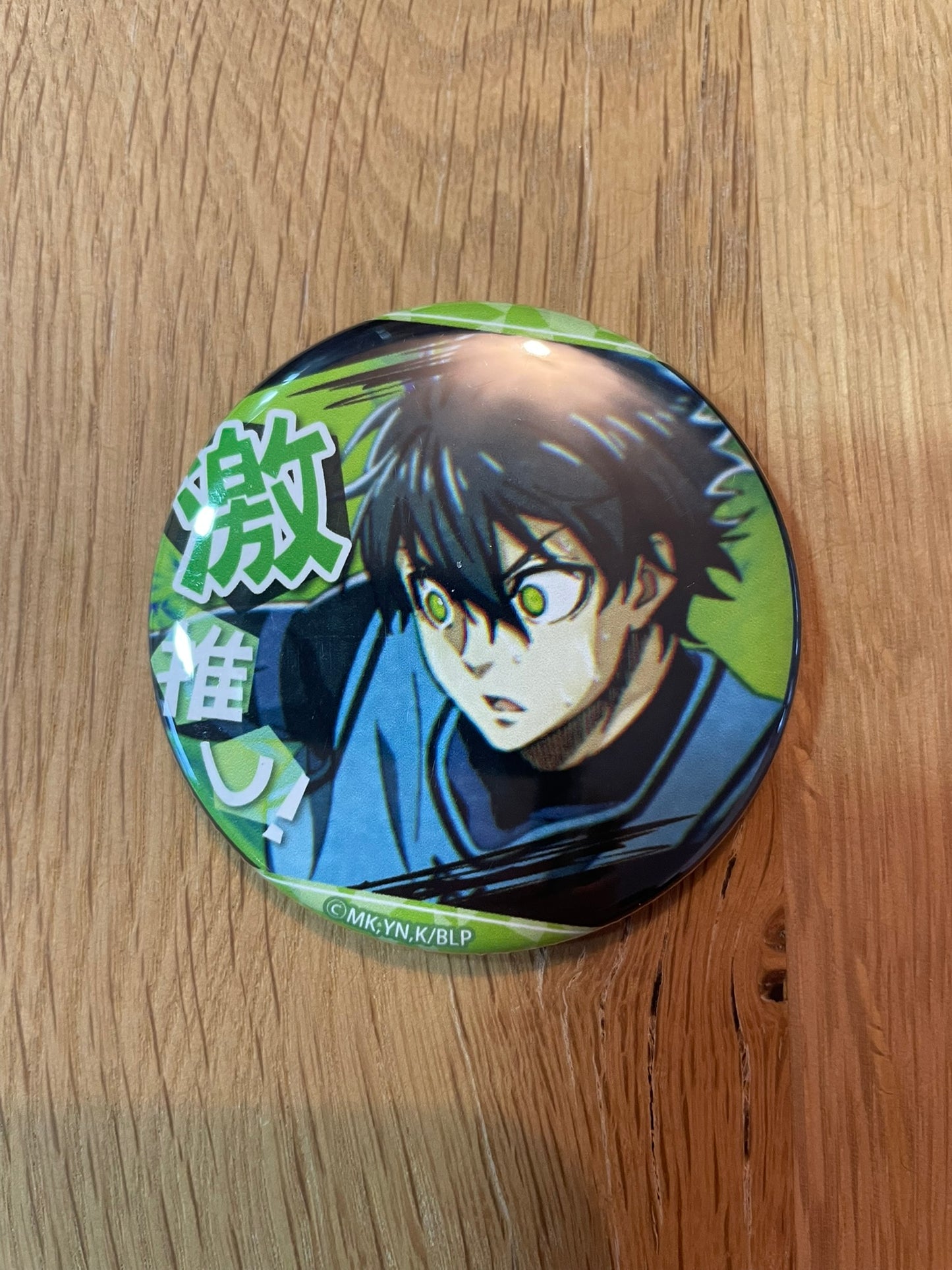 Badge Yoichi Isagi | Blue Lock | Banpresto
