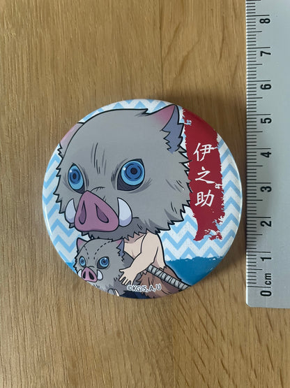 Badge Inosuke Hashibira | Demon Slayer | Bell House

