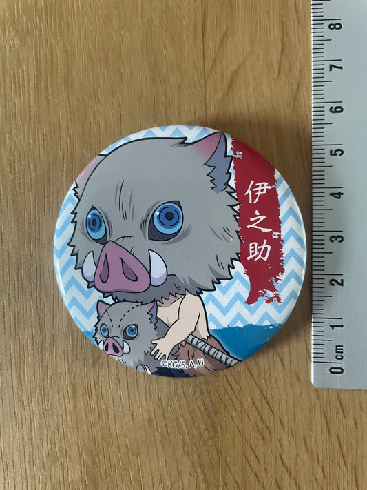 Badge Inosuke Hashibira | Demon Slayer | Bell House

