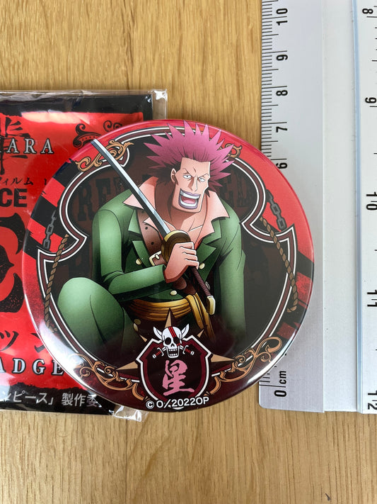 Film Red Badge Rockstar 7,5 cm Yakara Can Badge Vol.23 | One Piece | Brujula Mugiwara Store