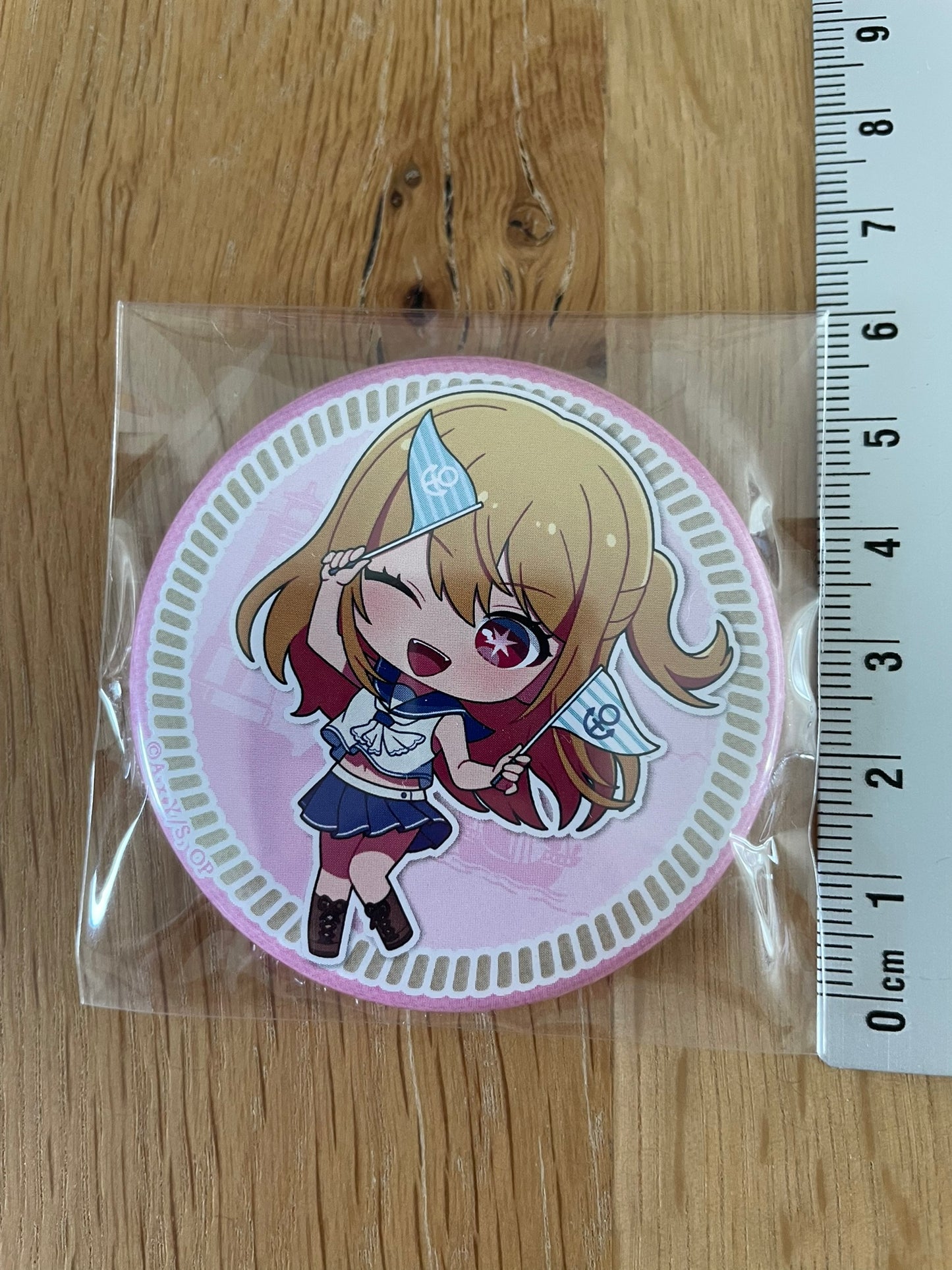 Badge Ruby Hoshino | Oshi no Ko | Banpresto
