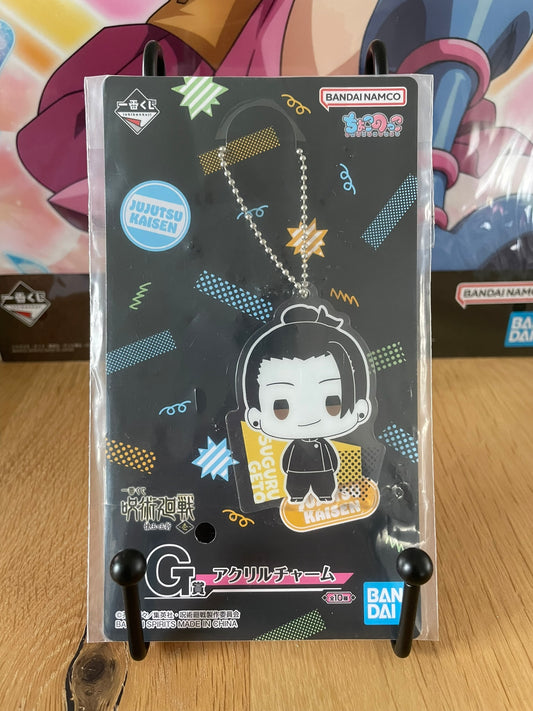 Porte-clés acrylique Suguru Geto Lot G 5 cm | Jujutsu Kaisen | Ichiban Kuji