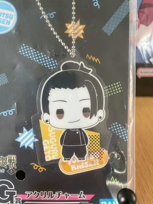 Porte-clés acrylique Suguru Geto Lot G 5 cm | Jujutsu Kaisen | Ichiban Kuji