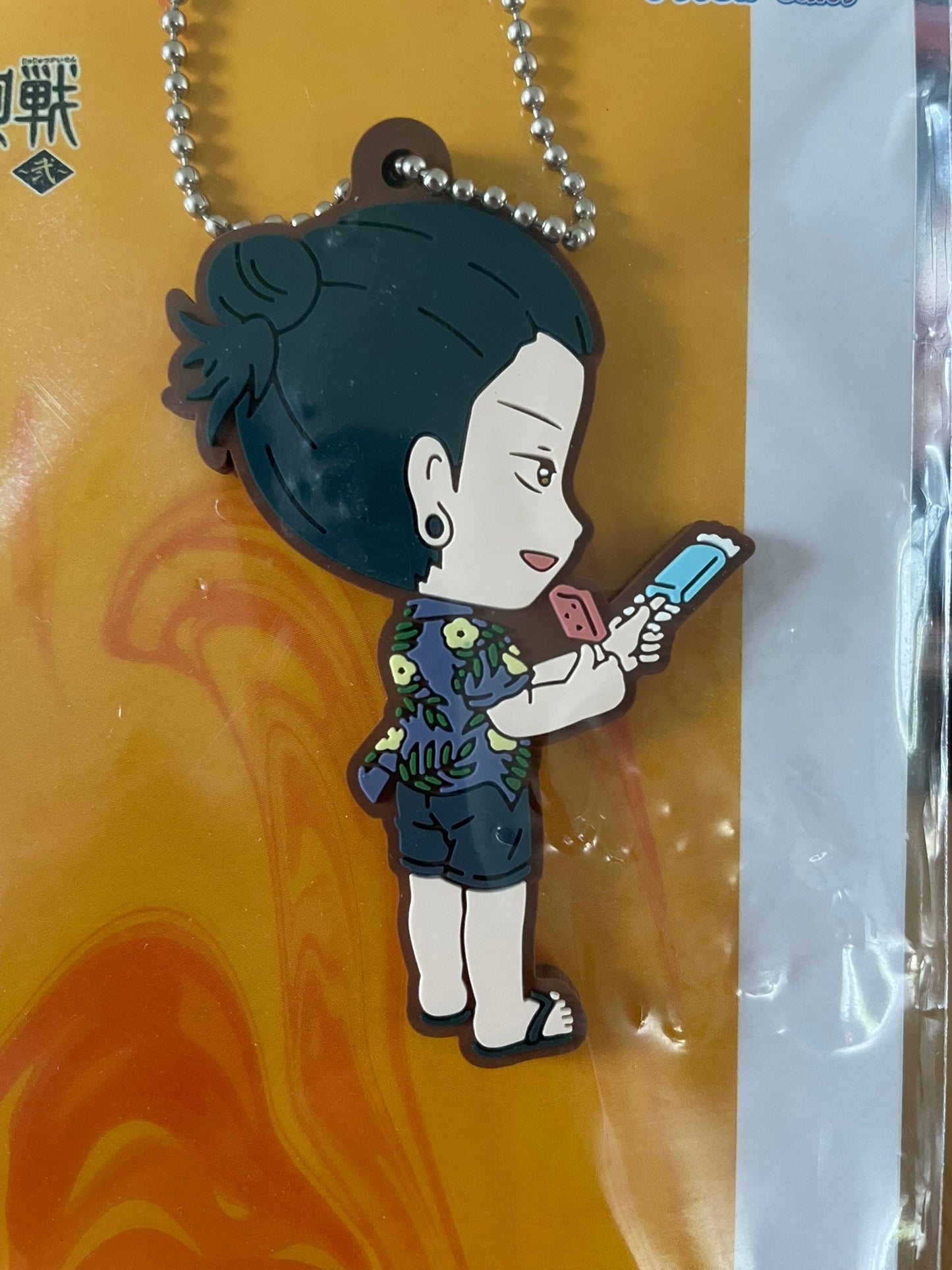 Porte-clés Suguru Geto Lot B 5 cm | Jujutsu Kaisen | Ichiban Kuji