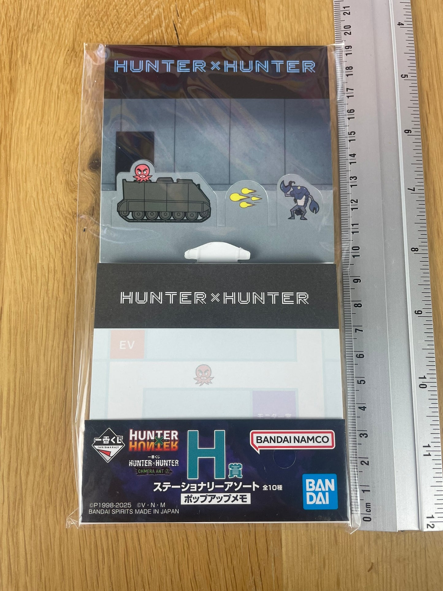 Bloc-notes 9,5 cm Hunter x Hunter Ikalgo Ichiban Kuji Chimera Ant 2