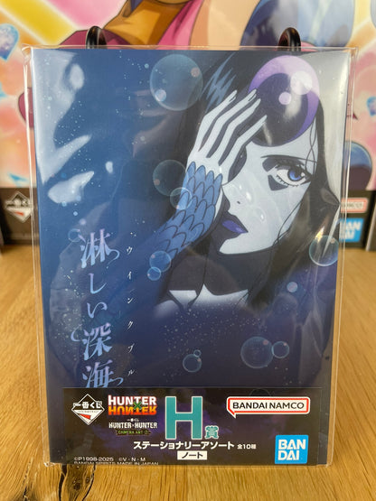 Hunter x Hunter – Bloc-notes Palm A3 Ichiban Kuji Chimera Ant 2
