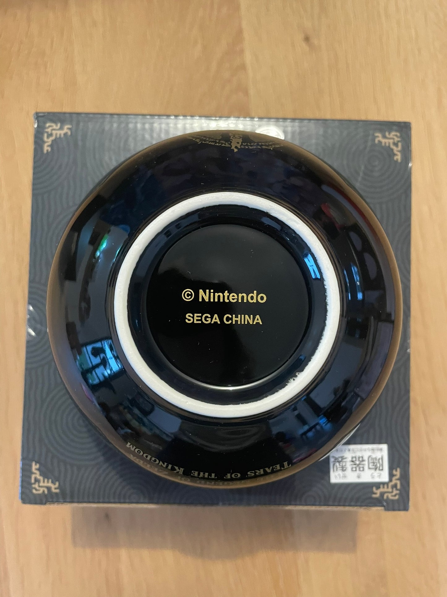 Bol Premium Cafe Bowl | Zelda | SEGA