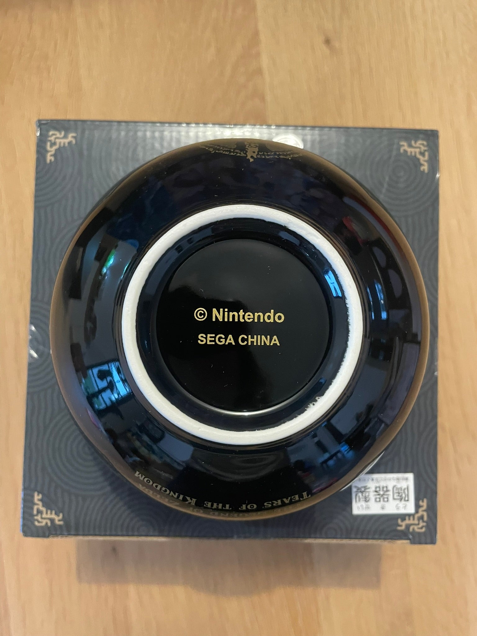 Bol Premium Cafe Bowl | Zelda | SEGA