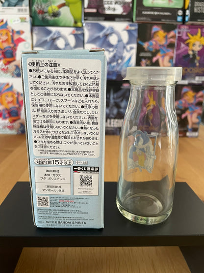 Bouteille de lait Dragon Ball avec Lunch – sous boite Ichiban Kuji Fantastic Adventure (E Prize).