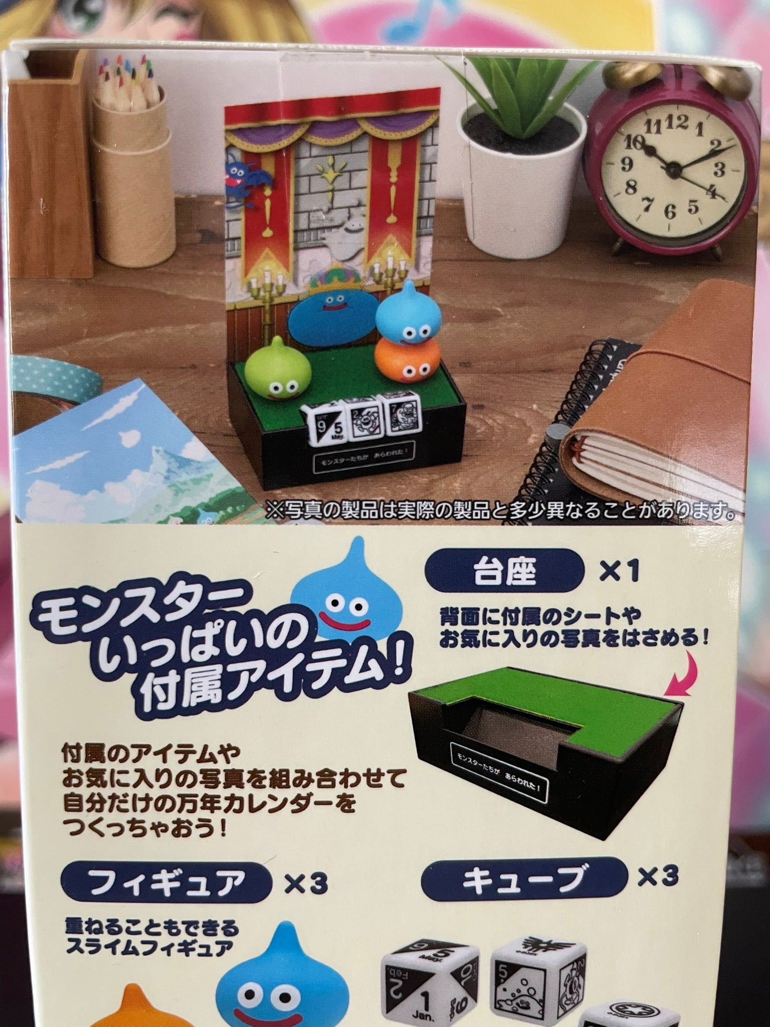 Dragon Quest – Calendrier perpétuel Slime 14 cm Square Enix